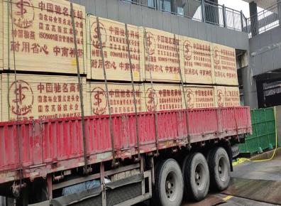 福建神箭服务到位客户—建筑模板水到渠成