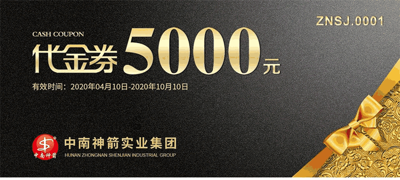 案例新闻-详情页_06.png