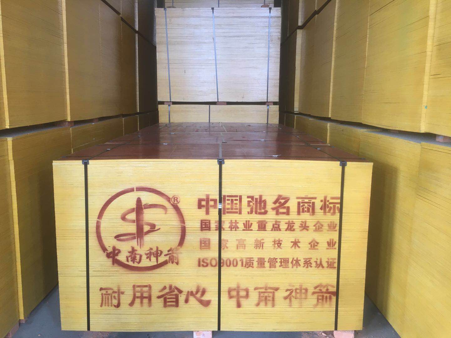 建筑模板