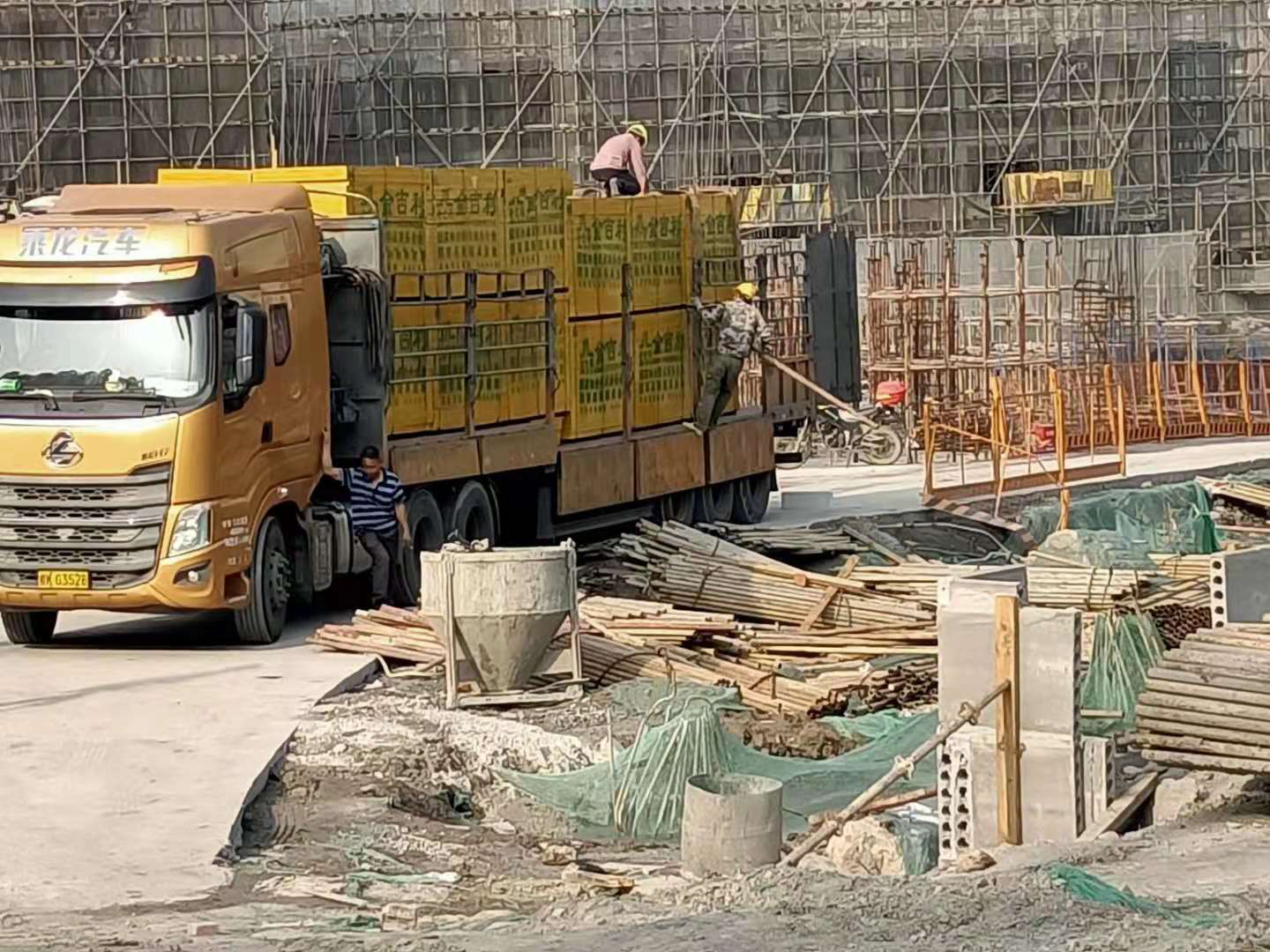 建筑模板