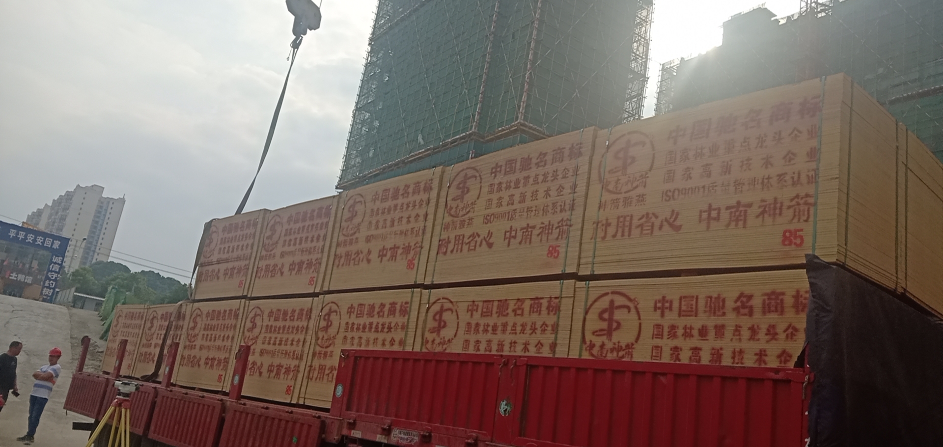 建筑模板