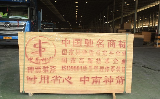 建筑模板