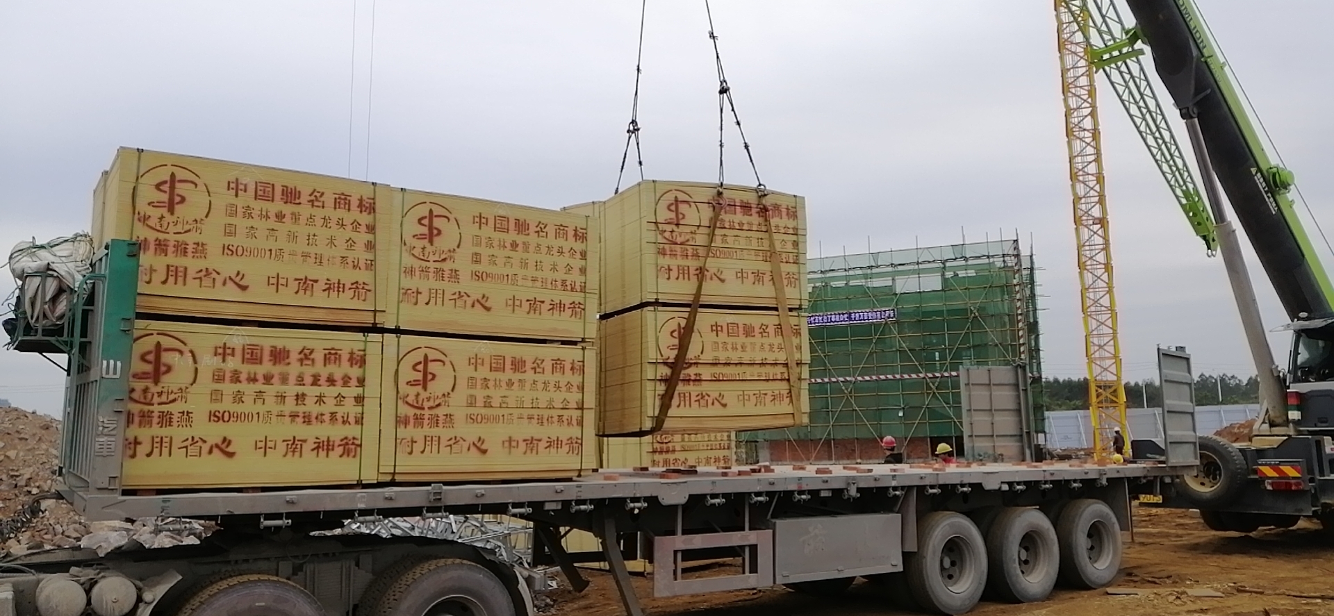 建筑模板