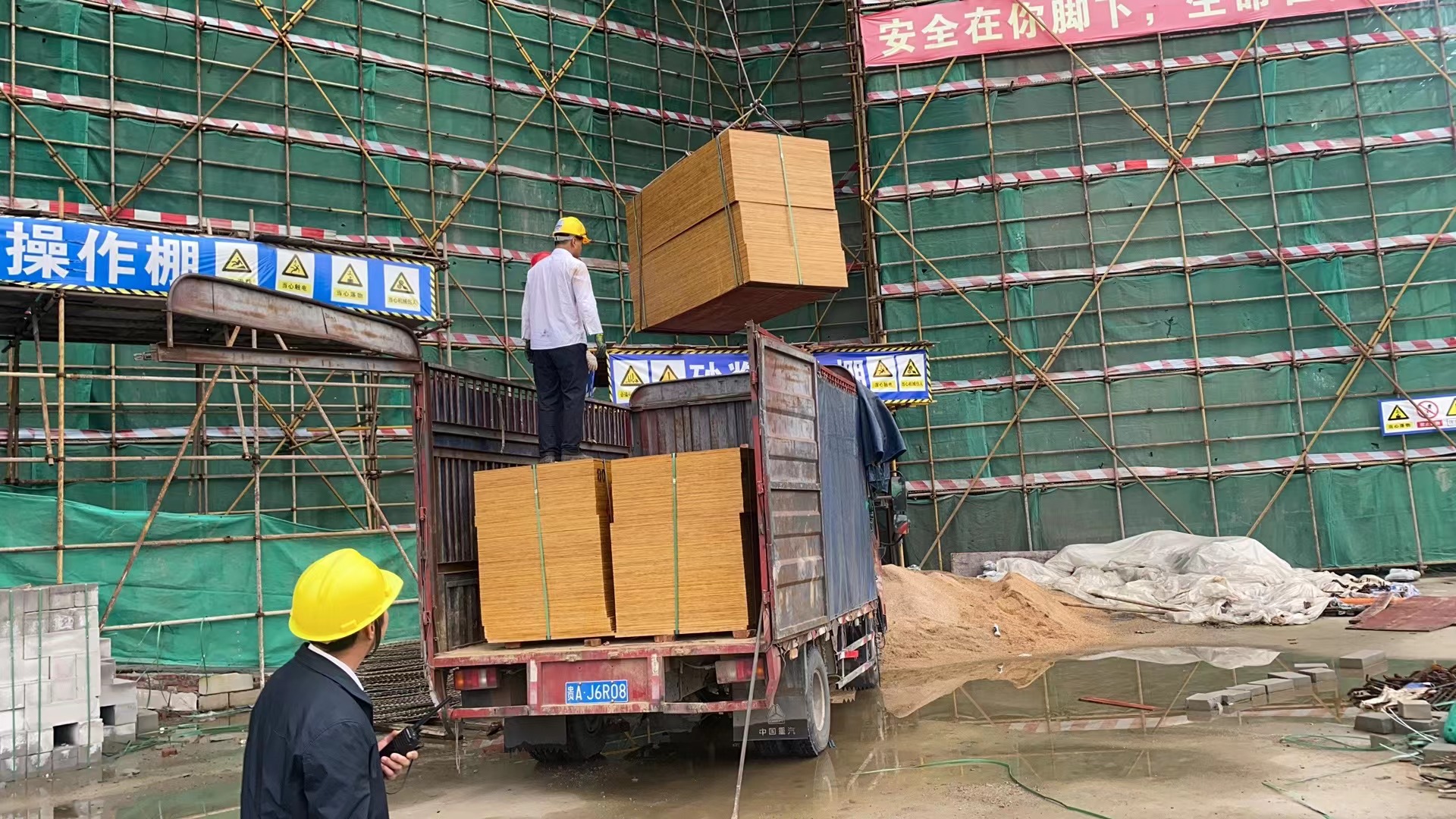 建筑模板