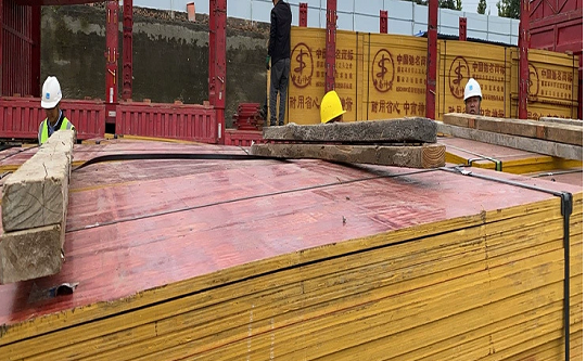  建筑模板