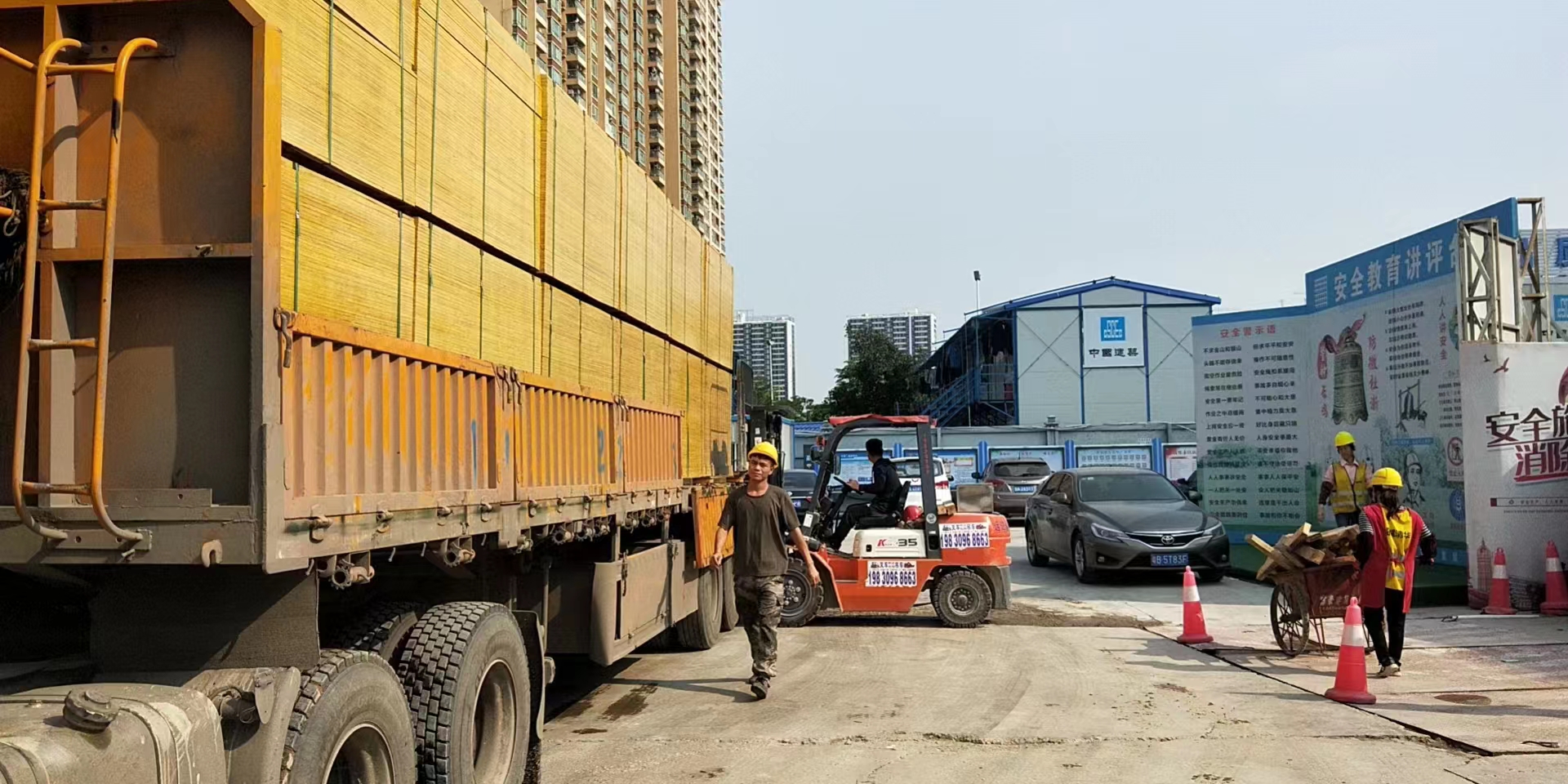 建筑模板 建筑模板