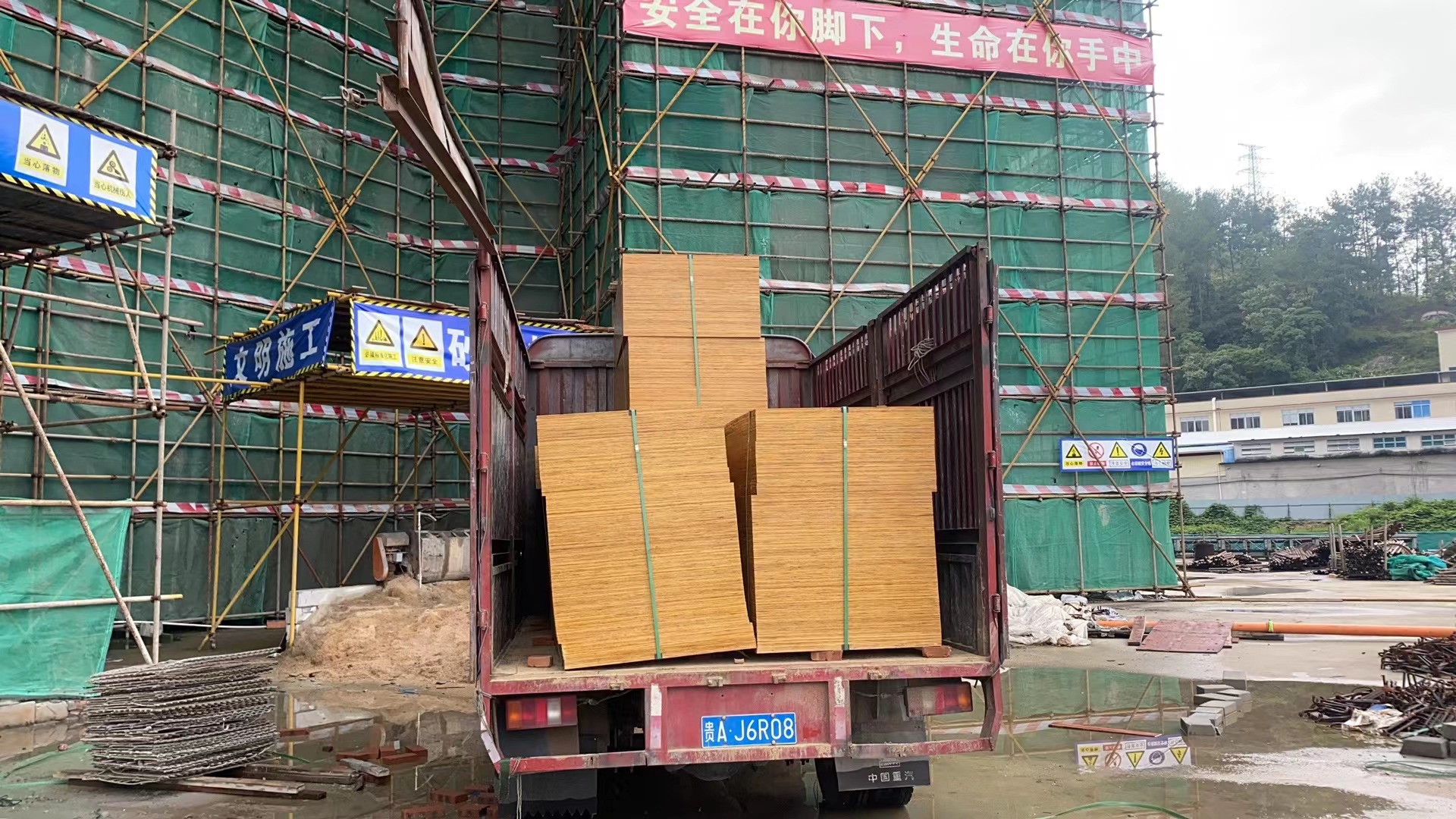 建筑模板 建筑模板