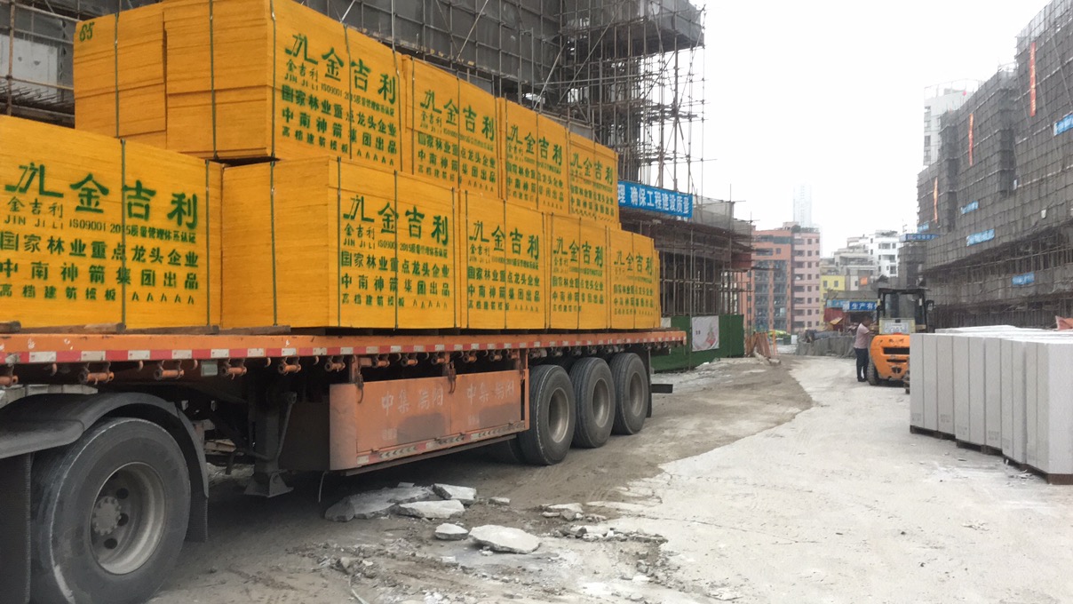 建筑模板 建筑模板