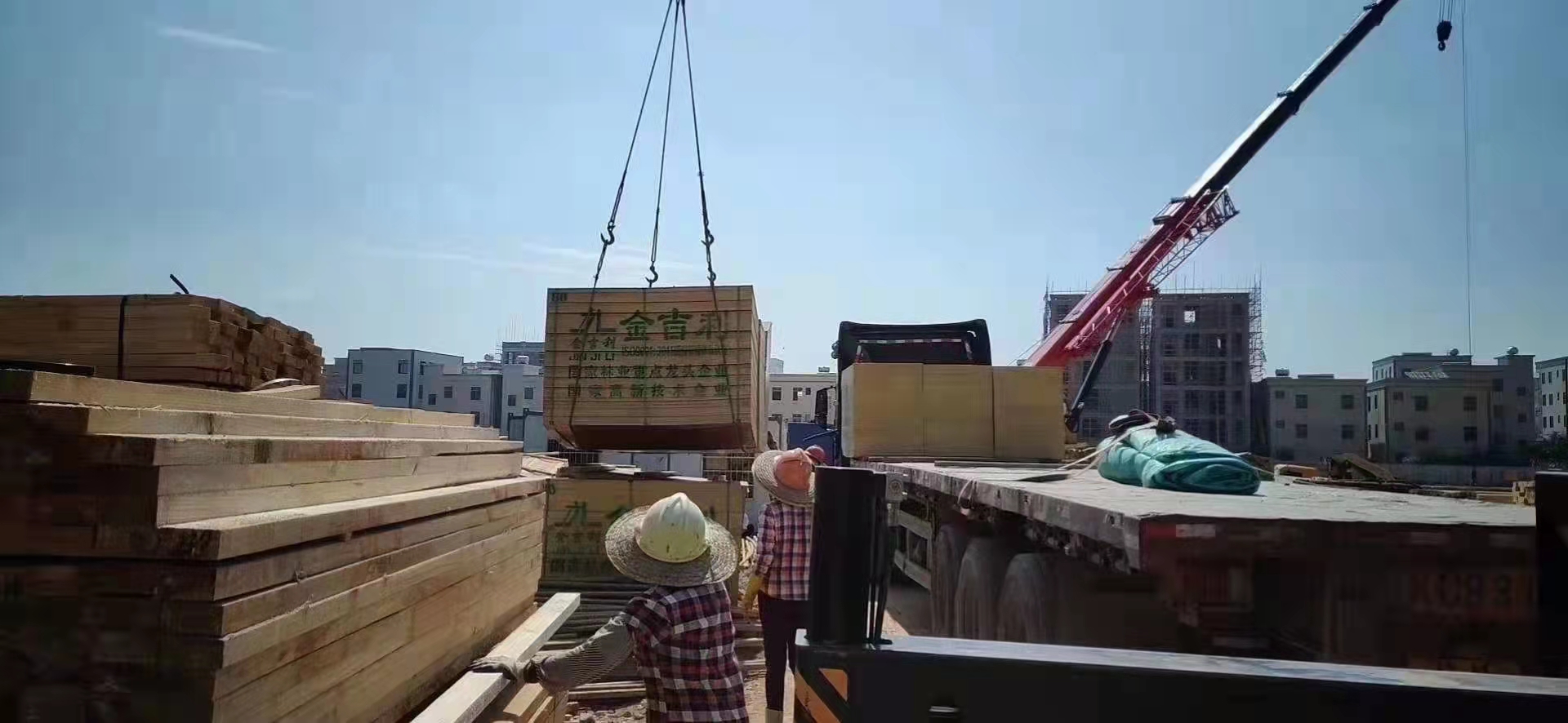 建筑模板 建筑模板