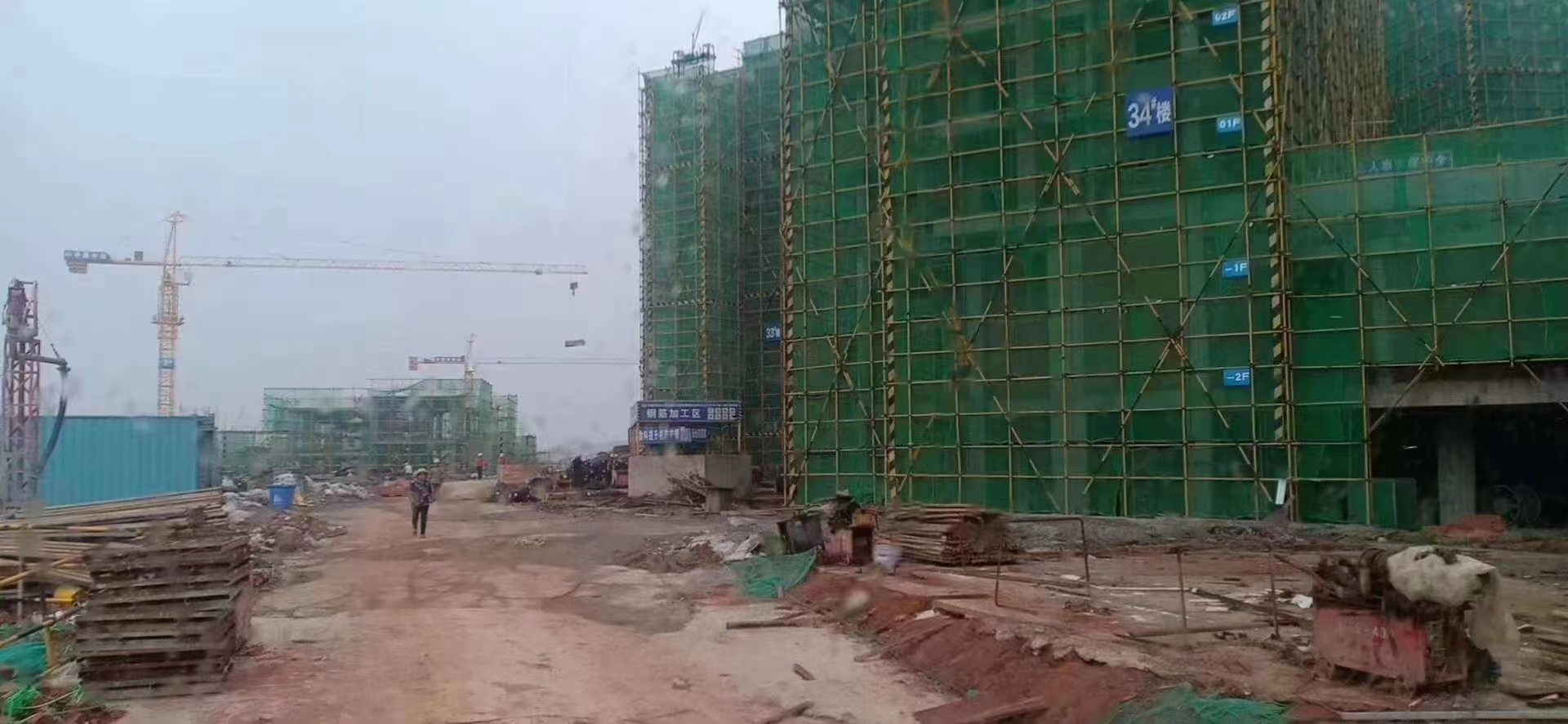 建筑模板 建筑模板