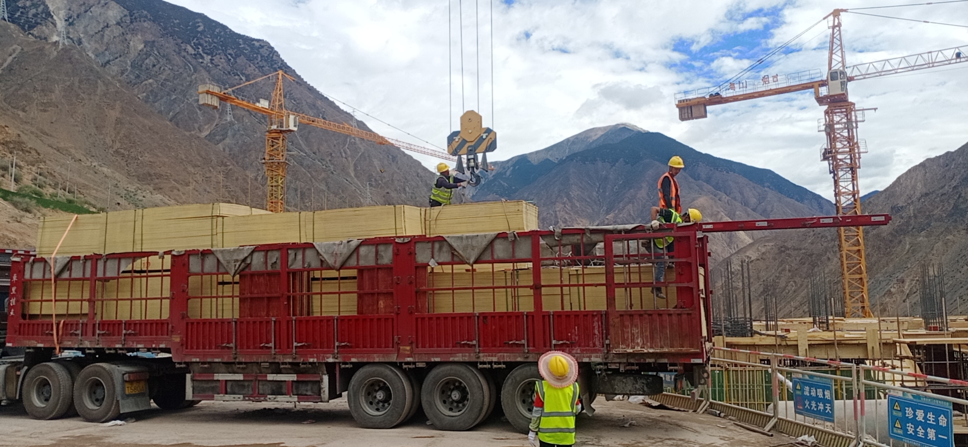 建筑模板 建筑模板