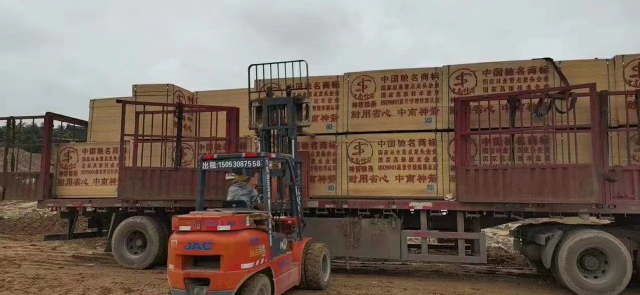 微信图片_20230112090634.jpg