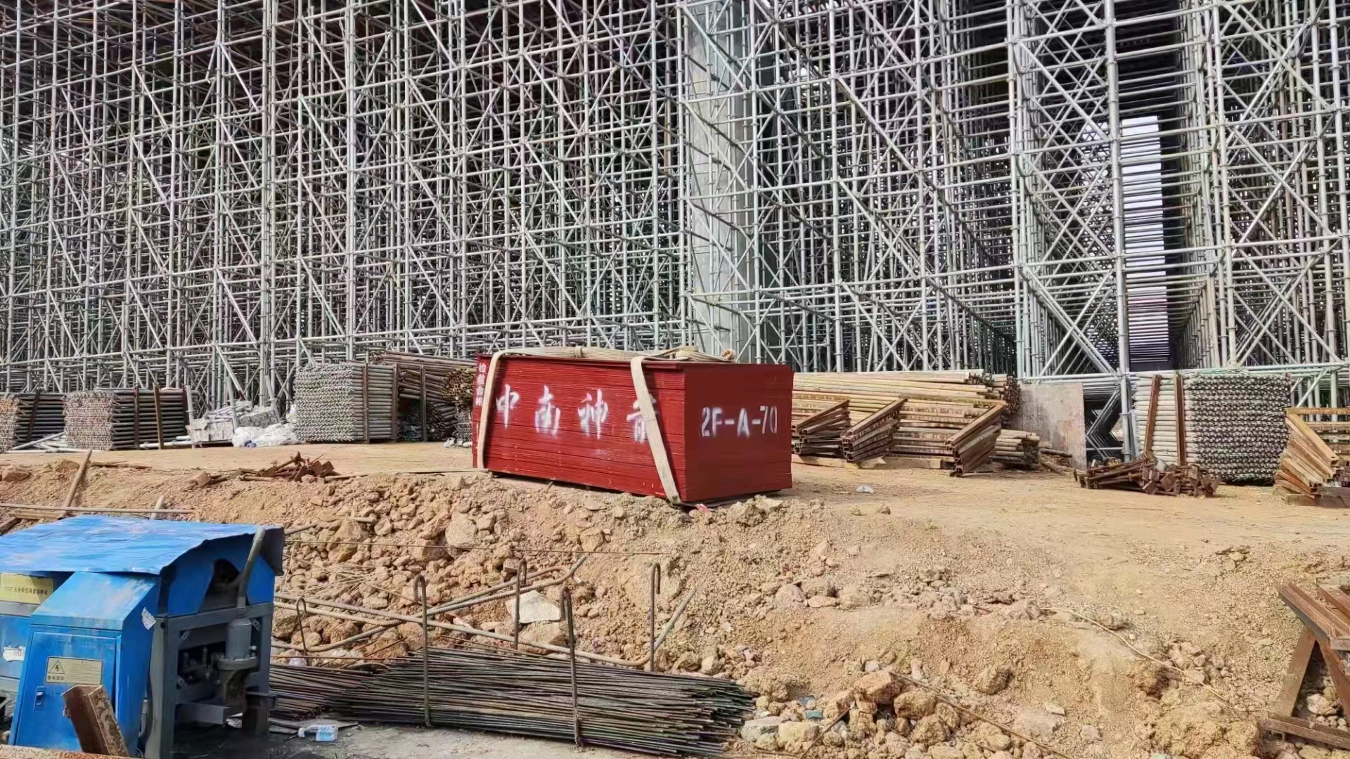 微信图片_20230307101421.jpg