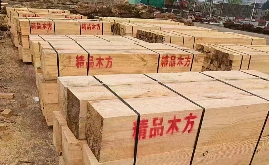 建筑木方