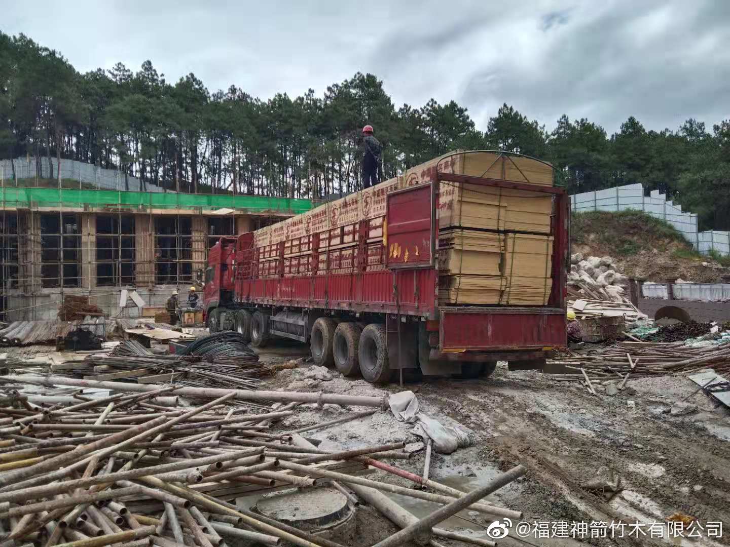 建筑模板