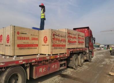 福建神箭保持初心,建筑模板与客户长期合作!