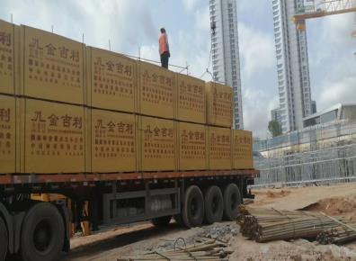 福建神箭建筑模板感谢客户的信任与支持!
