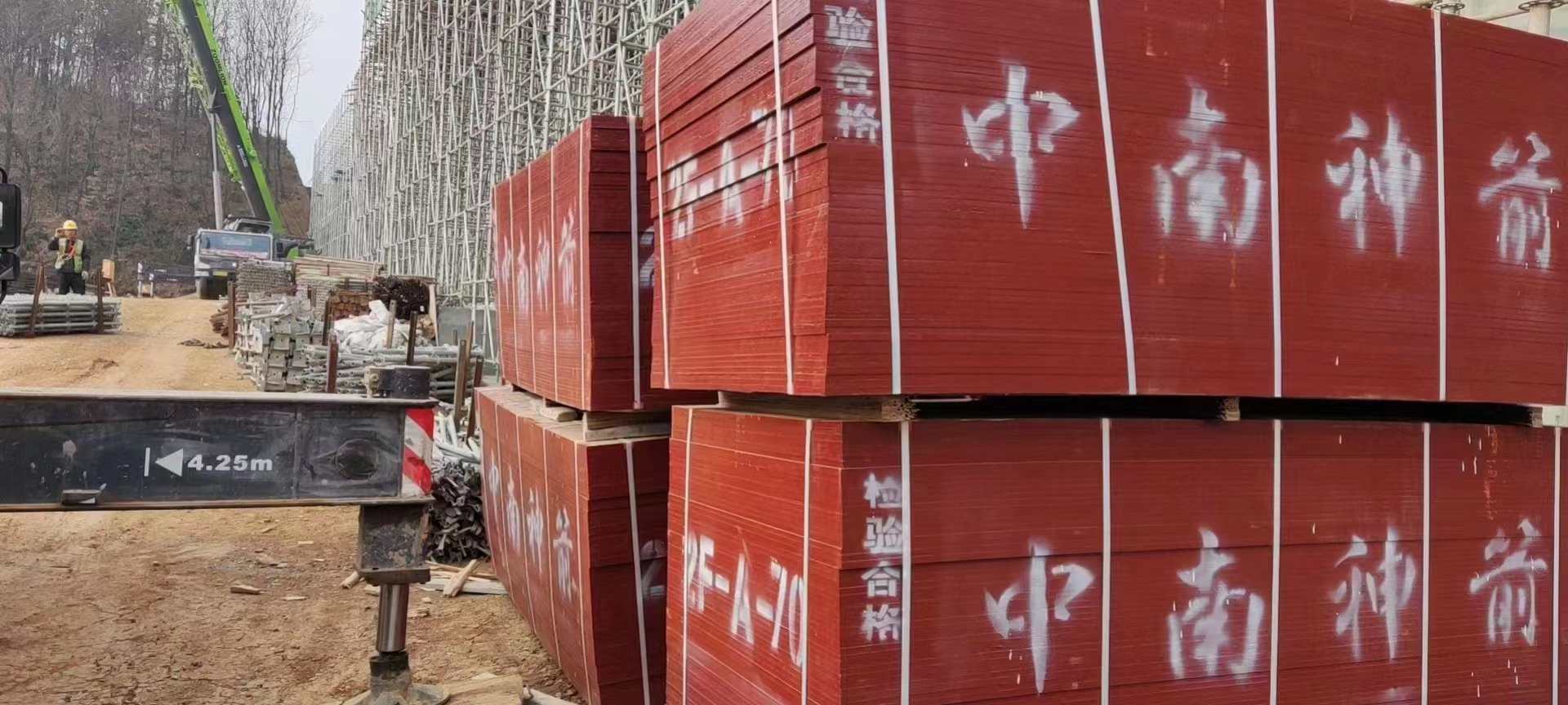 微信图片_20221107112156.jpg