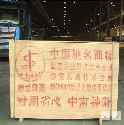 广西蔡总采购5000张红模板,质量保障,助力工程顺利推进