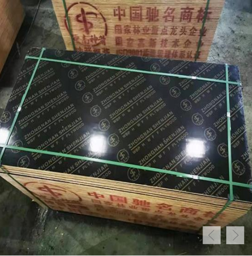 江西九江熊总采购一批覆膜板,已安排出库中