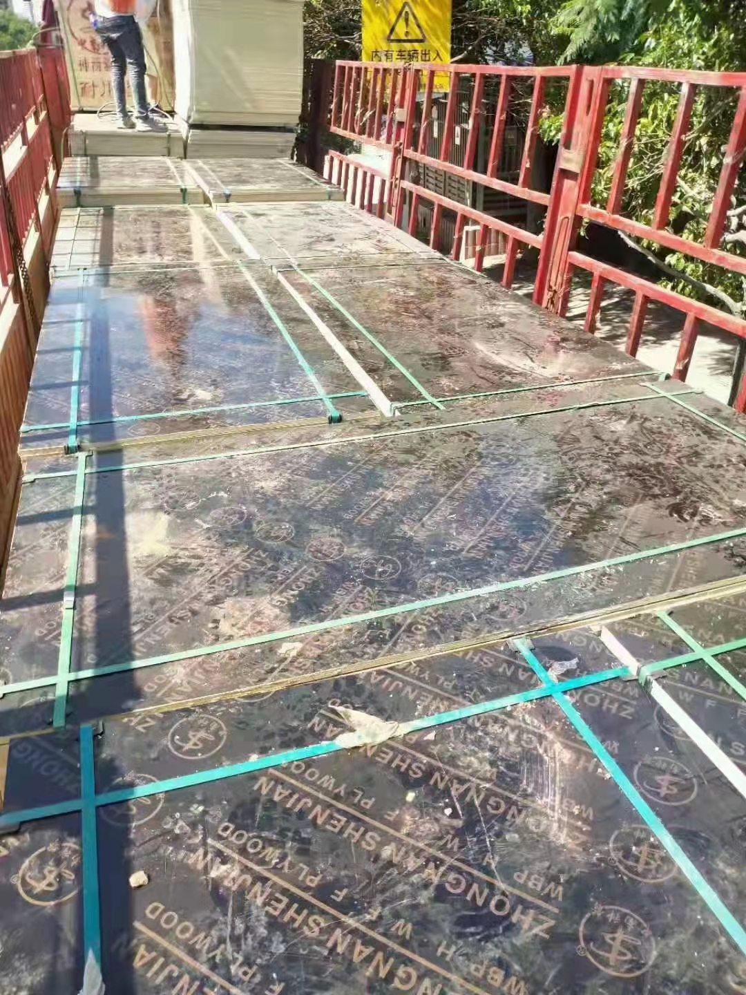 微信图片_20230314093017.jpg