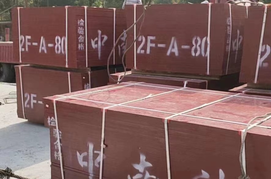 微信图片_20221206141340.jpg 微信图片_20221206141340.jpg