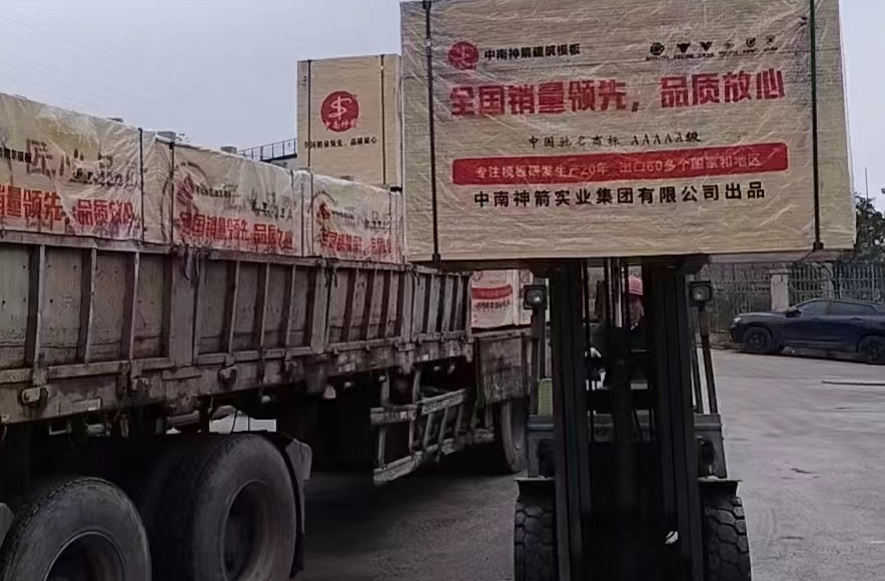 微信图片_20240116094233.jpg 微信图片_20240116094233.jpg