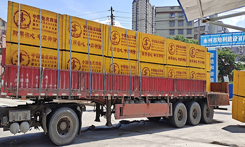 bfc543f84da86415090640edc2dda7d 拷贝.jpg bfc543f84da86415090640edc2dda7d 拷贝.jpg
